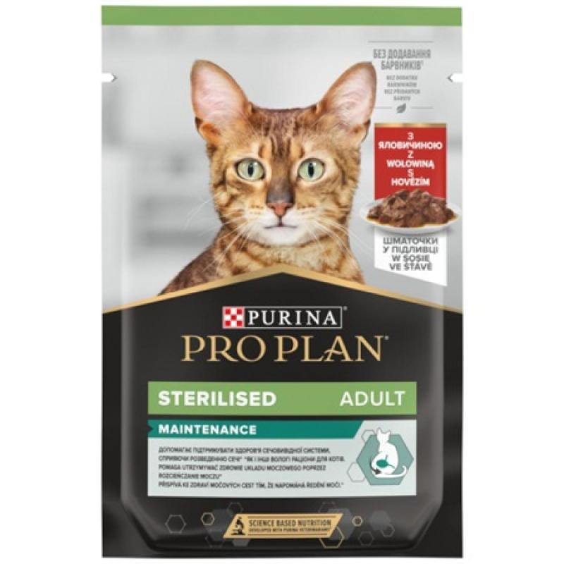 Pro Plan cat kapsa Sterilised hov.85g