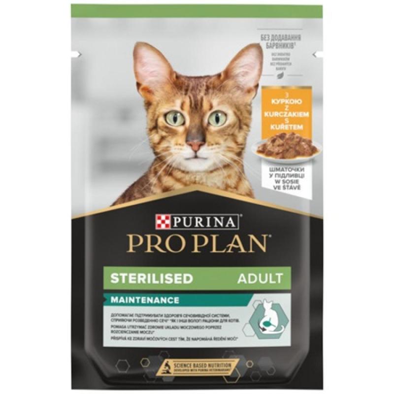 Pro Plan cat kapsa Sterilised kuře 85g
