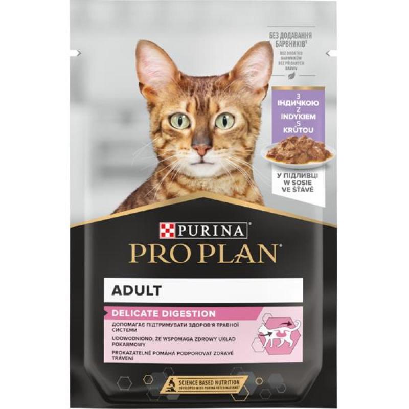 Pro Plan cat kapsa Delicate krůta 85g