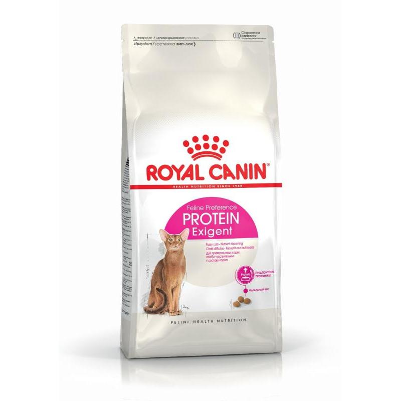 RC FHN EXIGENT 42 PROTEIN 2kg