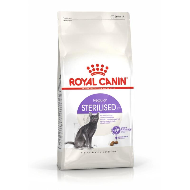 RC FHN STERILISED 2KG