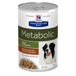 Hill's PD Canine Metabolic Stew konz.Chicken+Vegetable 354g