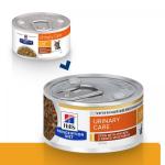 Hill's PD Feline C/D multicare Stew konz.Chicken+Vegetable 82g