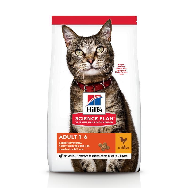 Hill's SP Feline Adult Chicken 1,5 kg new 604057