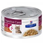Hill's PD Feline I/D Stew konz.Chicken,rice+Vegetable 82g