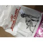 Výprodej RC VHN DOG Early Renal 2kg pošk. obal