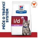 Hill's PD Feline i/d Kitten 1,5kg