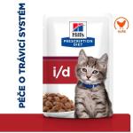 Hill's PD Feline i/d Kitten kaps.chicken 12x85g