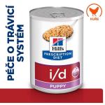 Hill's PD canine i/d Puppy konz.360g