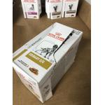 Výprodej e-shop RC VHN Dog Urinary S/O kaps. SIG 12x100g pošk.obl