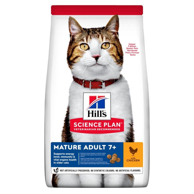 Hill's SP Feline Adult Mature 7+ Chicken 1,5 kg new 604097