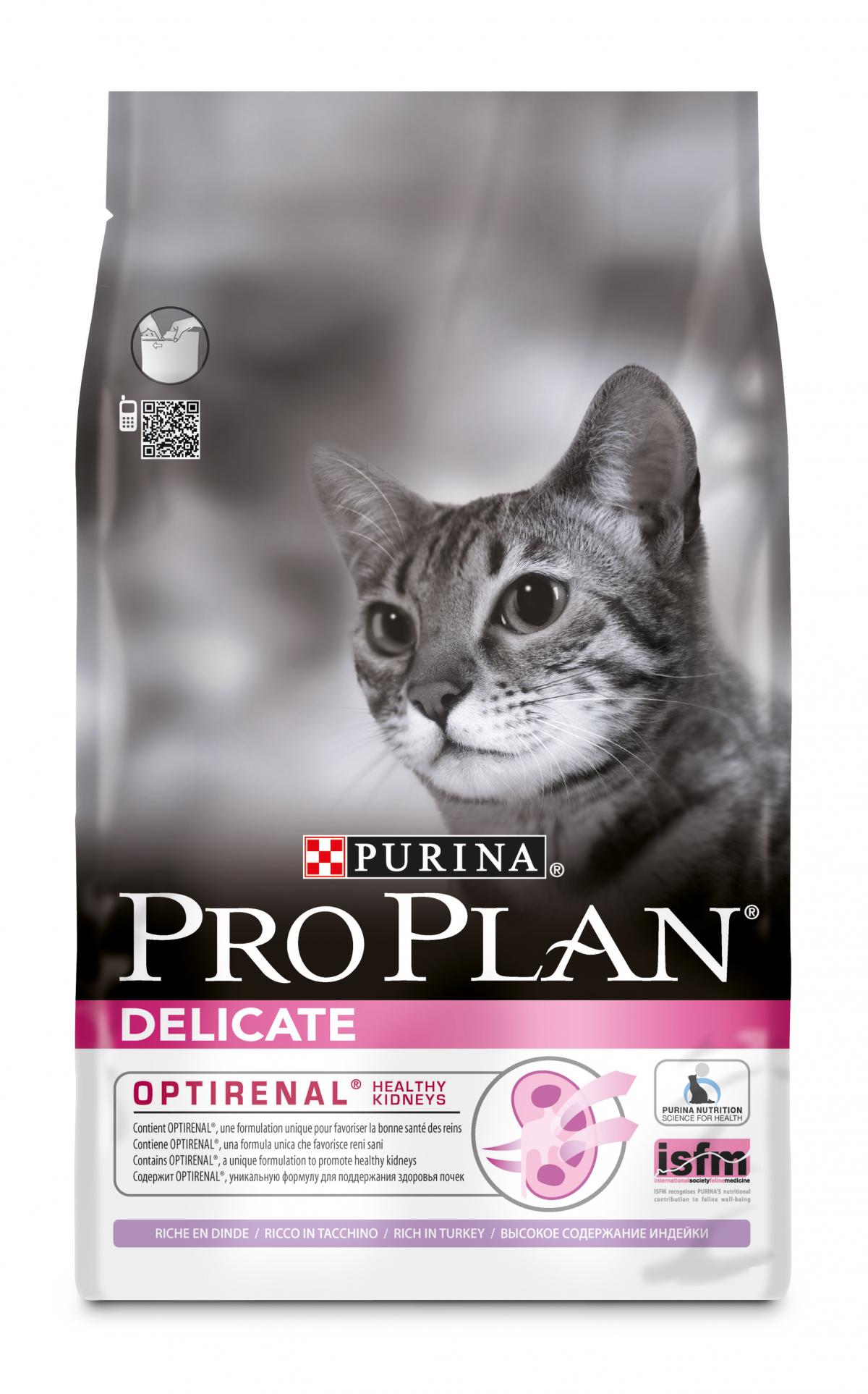 Pro Plan Cat Delicate Turkey 3 kg