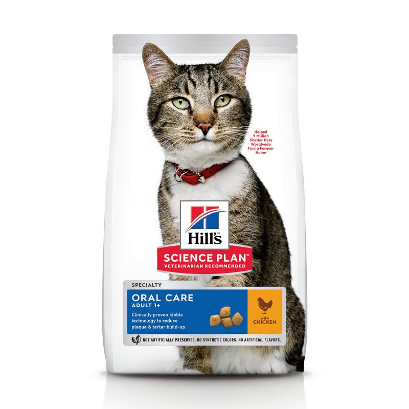 Hill's SP Feline Adult Oral care 7 kg new 604143