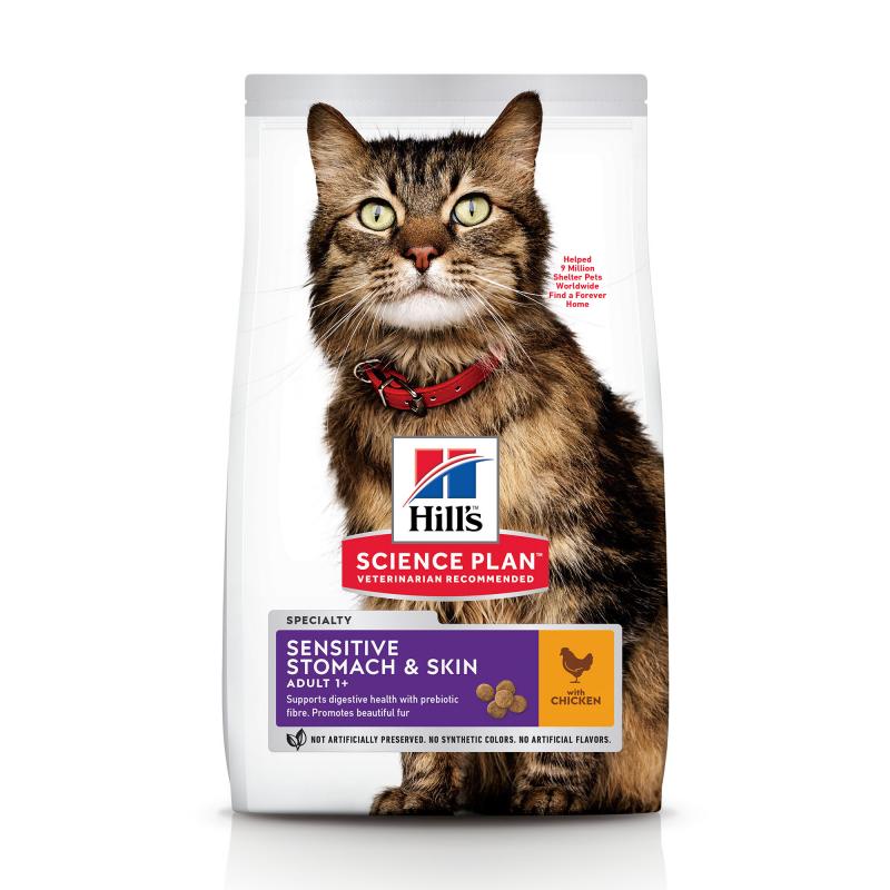 Hill's SP Feline Adult Sensitive Stomach & Skin 1,5kg new 604072