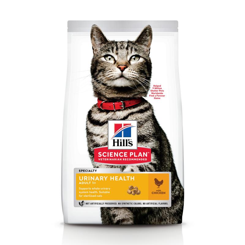 Hill's SP Feline Adult urinary health 1,5kg new 604136