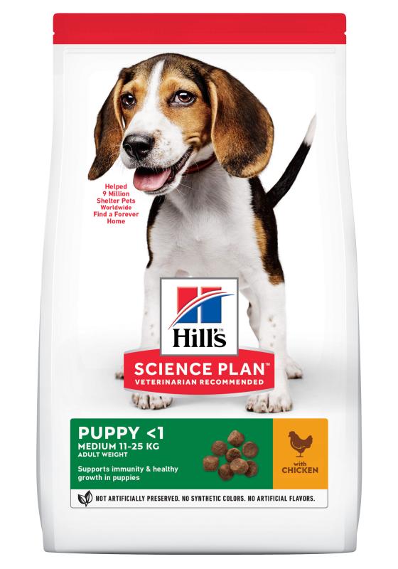 Hill's SP Canine Puppy 14 kg New 604352