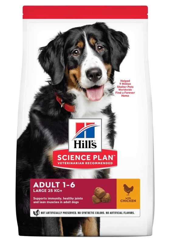 Hill's SP Canine Adult Large Breed chicken 14 kg NEW 604387